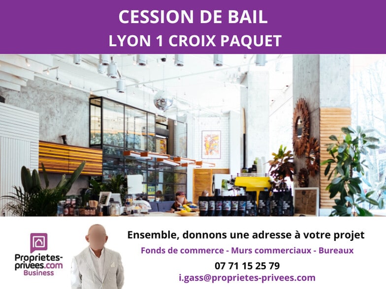 Light Industrial in Lyon to rent - Building Photo - Image 1 of 5
