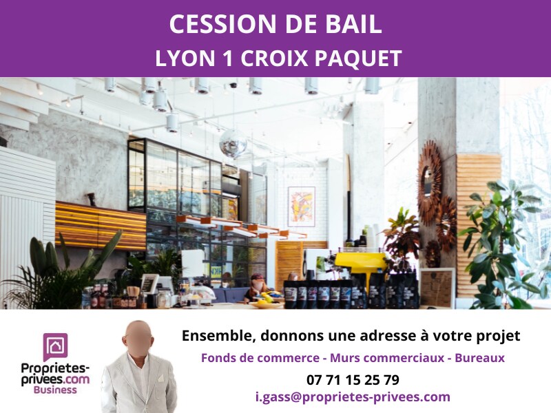 Light Industrial in Lyon to rent Building Photo- Image 1 of 6