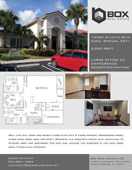 12460-12468 W Atlantic Blvd, Coral Springs, FL for rent - Building Photo - Image 2 of 6