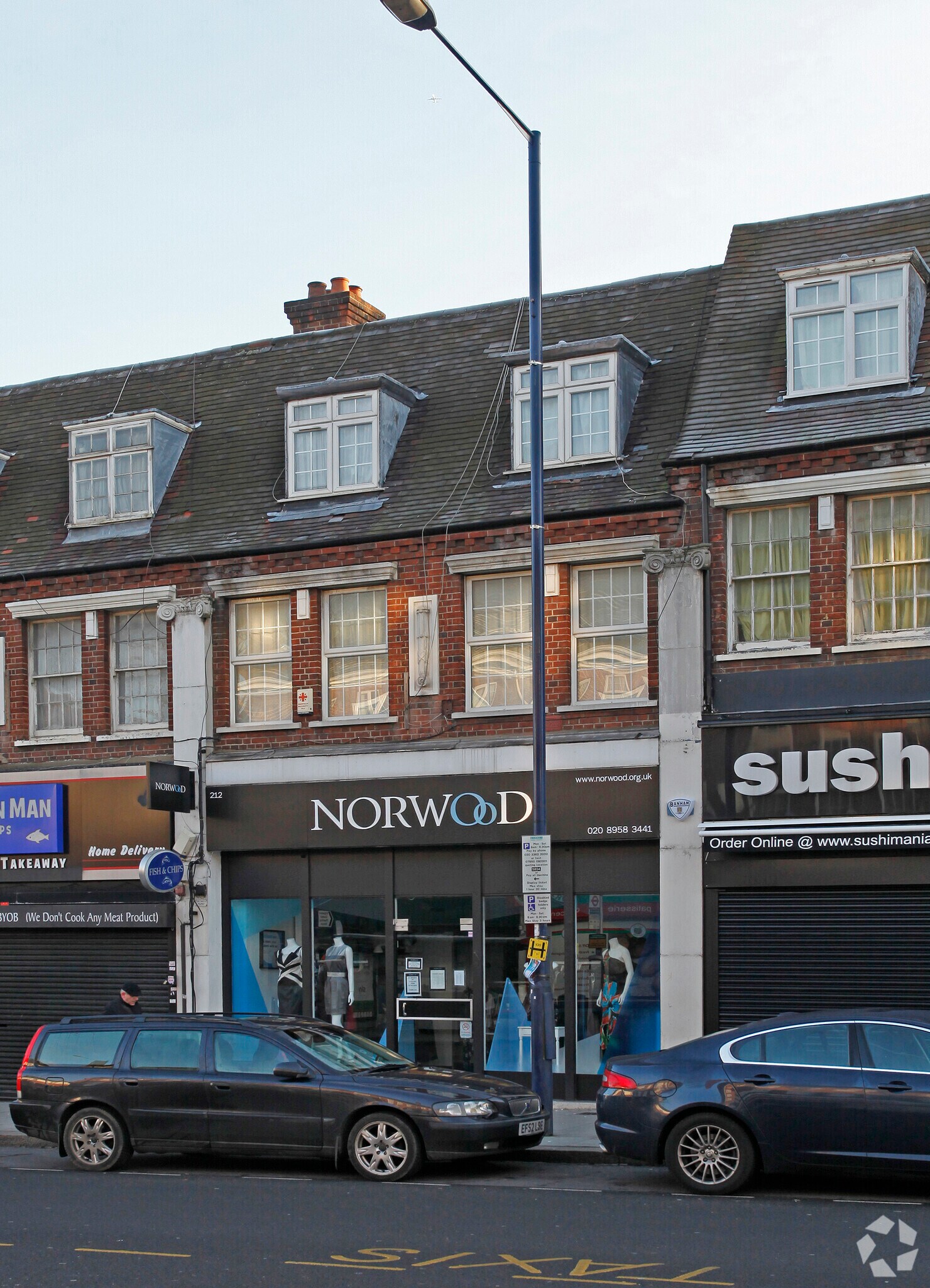 212 Station Rd, Edgware for sale Building Photo- Image 1 of 1