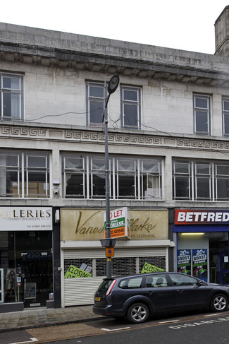 More details for 62A Victoria St, Wolverhampton - Retail for Rent