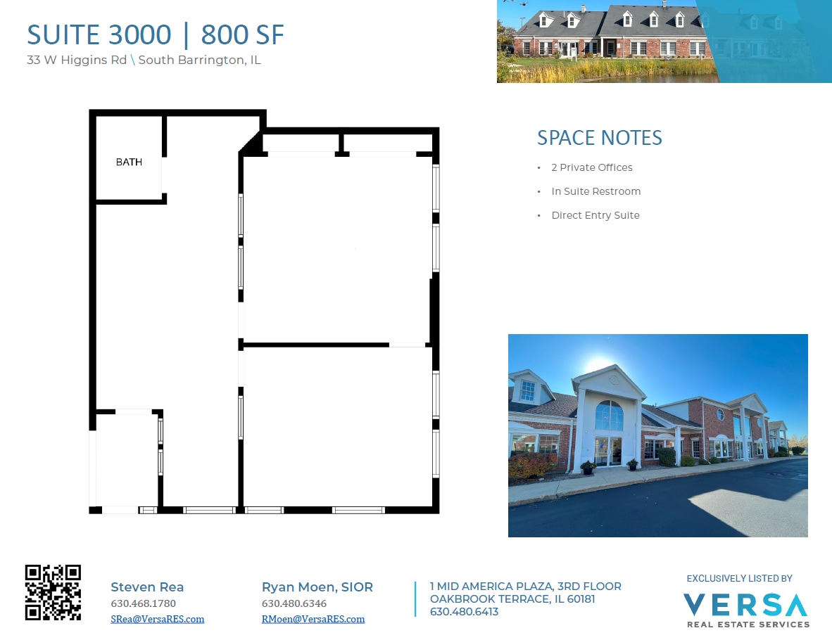 33 W Higgins Rd, South Barrington, IL to rent Floor Plan- Image 1 of 1