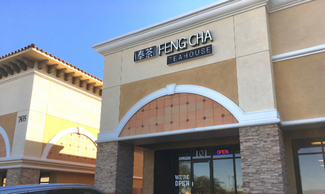 More details for 5845 Spring Mountain Rd, Las Vegas, NV - Retail for Rent