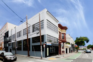 More details for 1539 Folsom St, San Francisco, CA - Retail for Rent