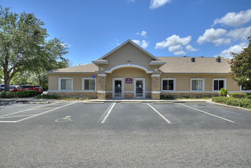 2144 Duck Slough Blvd, New Port Richey, FL for rent - Building Photo - Image 2 of 20