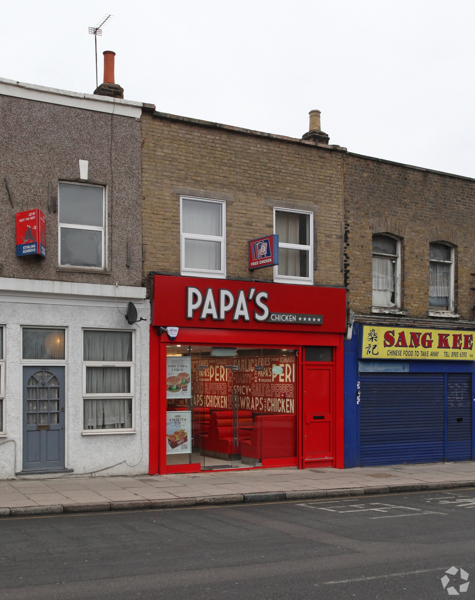 Morning Ln, London to rent Primary Photo- Image 1 of 16