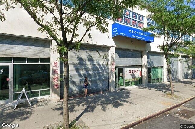 839 61st St, Brooklyn, NY for sale Building Photo- Image 1 of 1