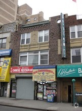 118-14 Queens Blvd, Forest Hills, NY for sale Primary Photo- Image 1 of 1