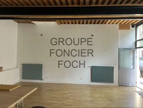 Retail in Caluire-et-Cuire to rent Interior Photo- Image 2 of 3