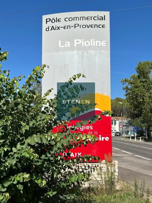 Location Commerce 149 m² - Photo 1
