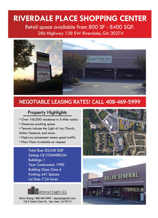 More details for 286 Highway 138 SW, Riverdale, GA - Office/Retail for Rent