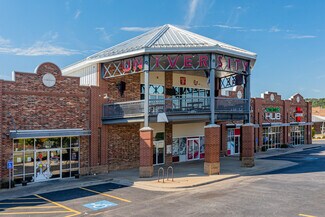 More details for 1545 W 15th St, Fayetteville, AR - Retail to Rent