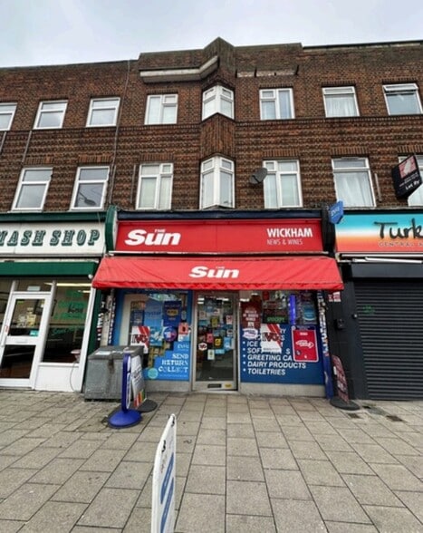 London Retail/ Residential Portfolio portfolio of 5 properties for sale on LoopNet.co.uk - Building Photo - Image 3 of 5