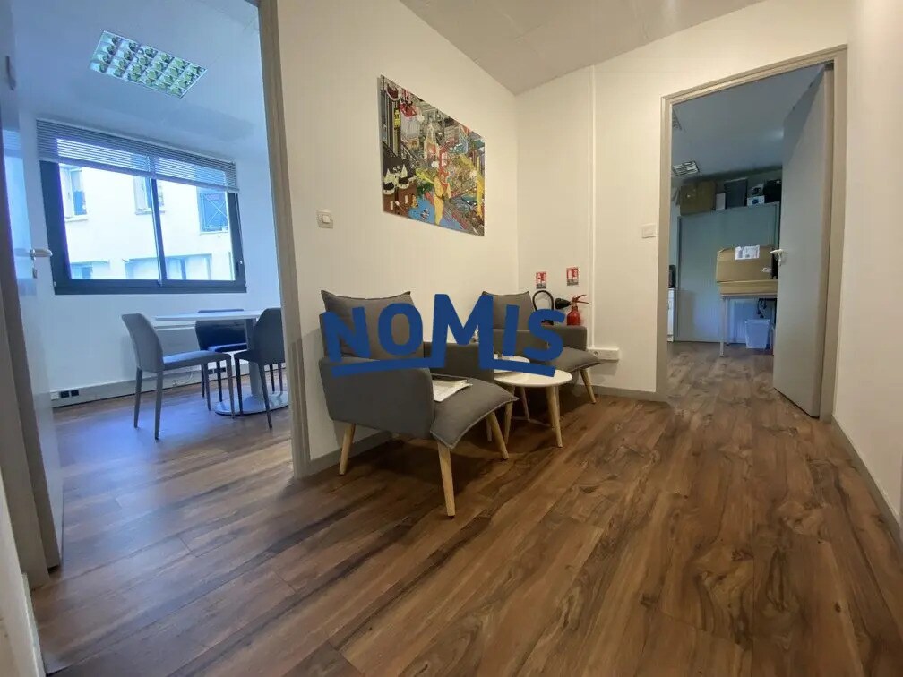 Office in Nantes to rent Interior Photo- Image 1 of 6