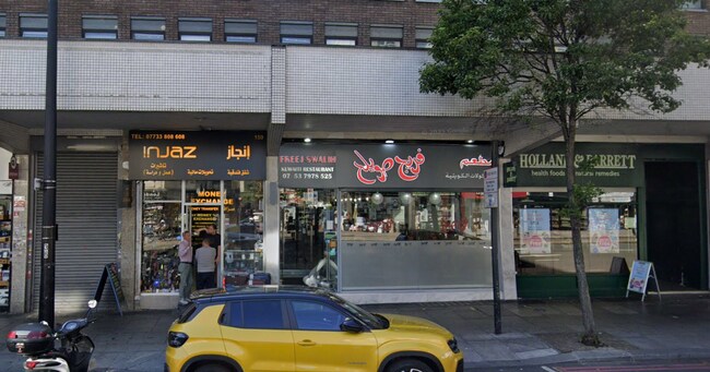 More details for Retail to Rent