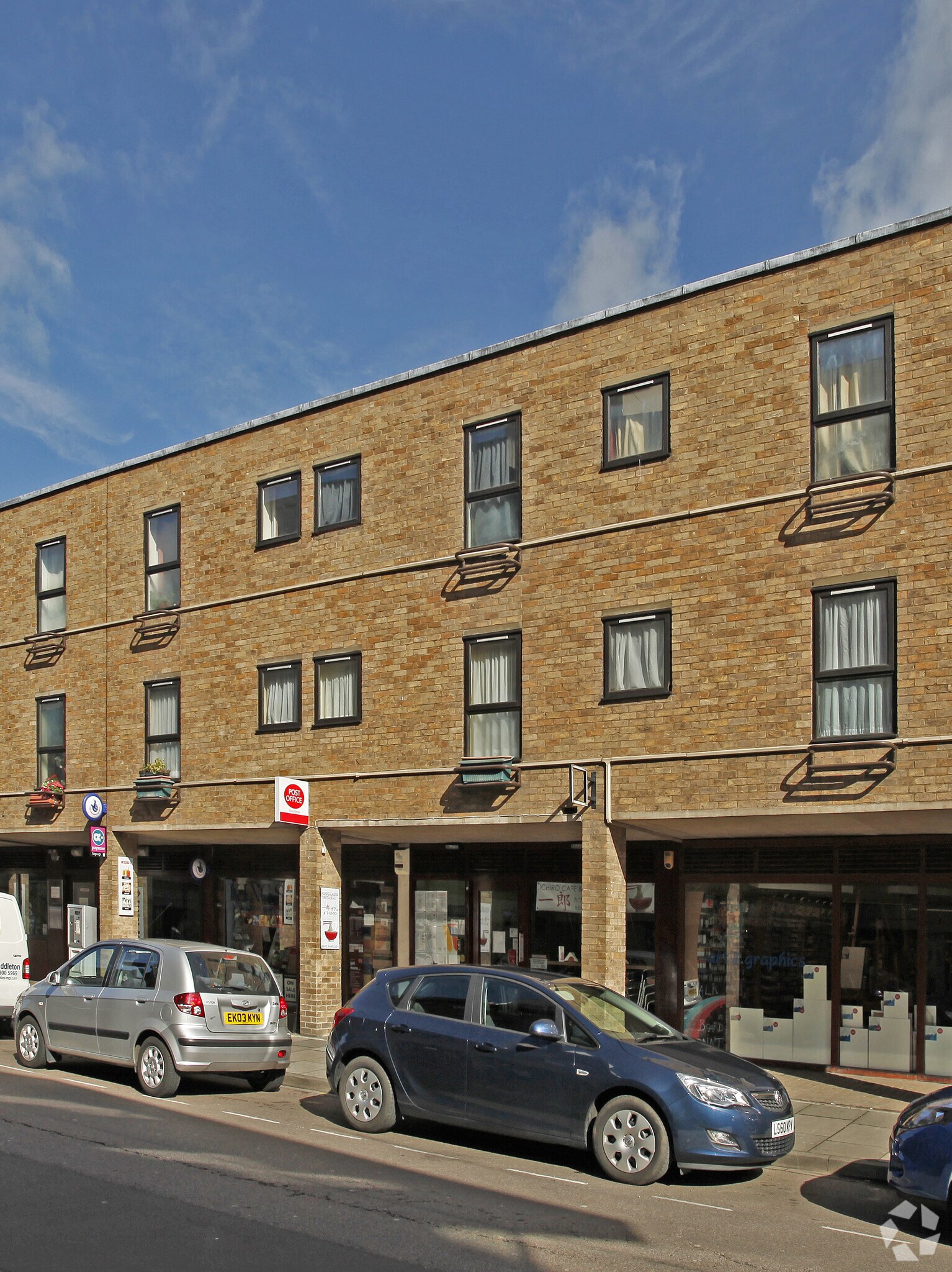 13 King St, Cambridge for sale Primary Photo- Image 1 of 1