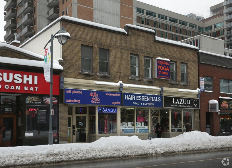 196-200 Bank St, Ottawa, ON for rent - Primary Photo - Image 1 of 2