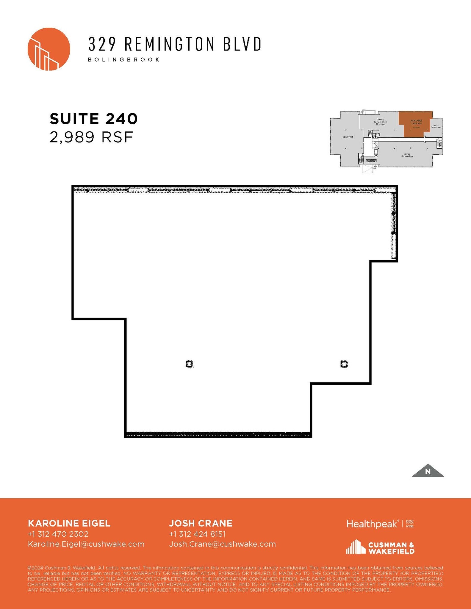 329 Remington Blvd, Bolingbrook, IL to rent Floor Plan- Image 1 of 1