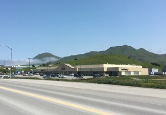 More details for 2029 Airport Beach Rd, Unalaska, AK - Retail for Rent