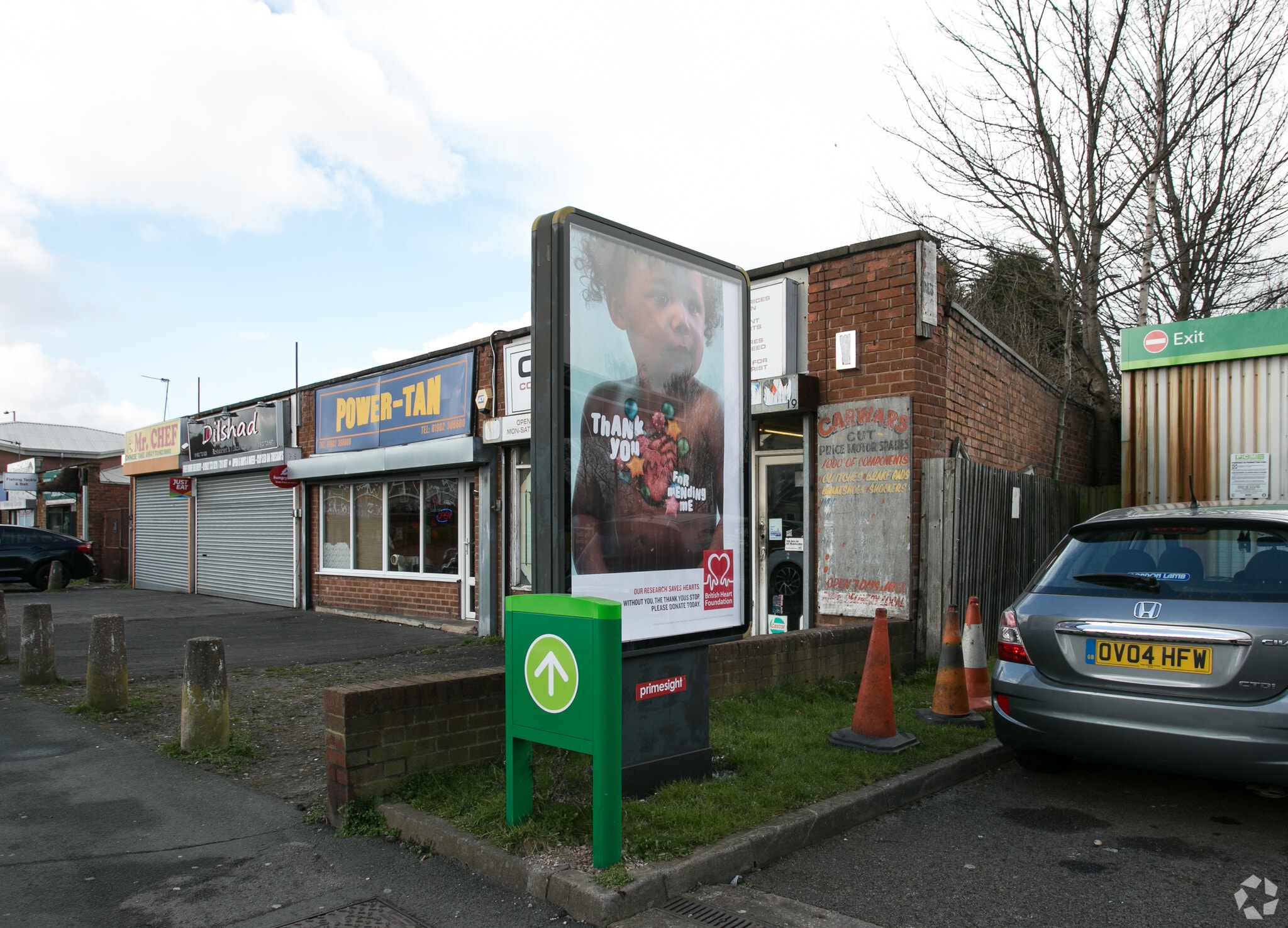 17 Blackhalve Ln, Wolverhampton to rent Primary Photo- Image 1 of 4