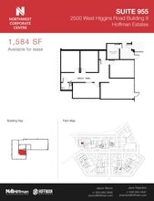 2500 W Higgins Rd, Hoffman Estates, IL to rent Floor Plan- Image 1 of 1