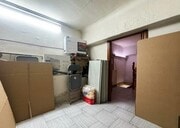 Espacio interior local