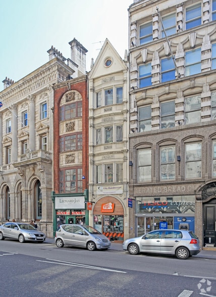 233 Strand, London for sale - Primary Photo - Image 1 of 1