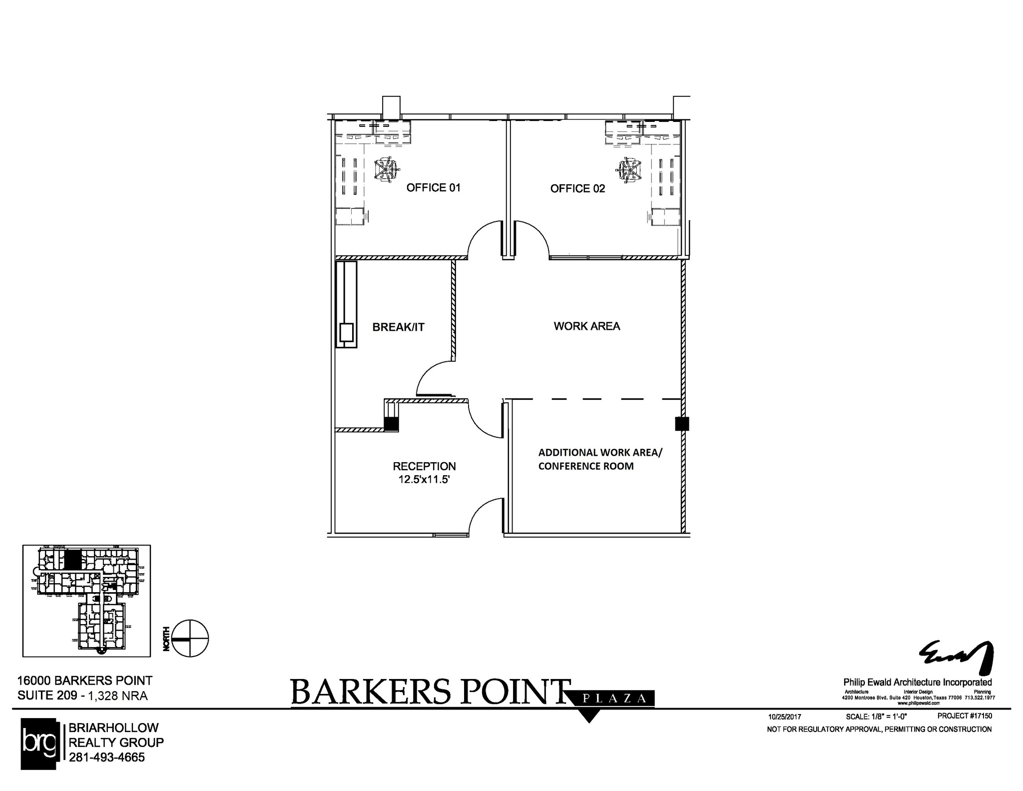 16000 Barkers Point Ln, Houston, TX for rent Floor Plan- Image 1 of 1