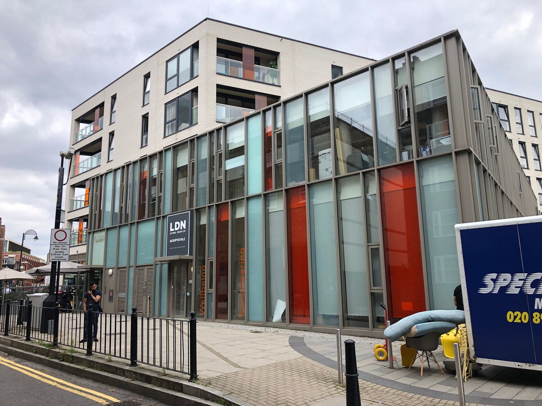 Commercial St, London for sale Building Photo- Image 1 of 1