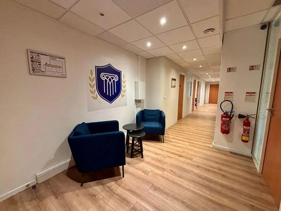 Office in Lyon for sale Lobby- Image 1 of 7