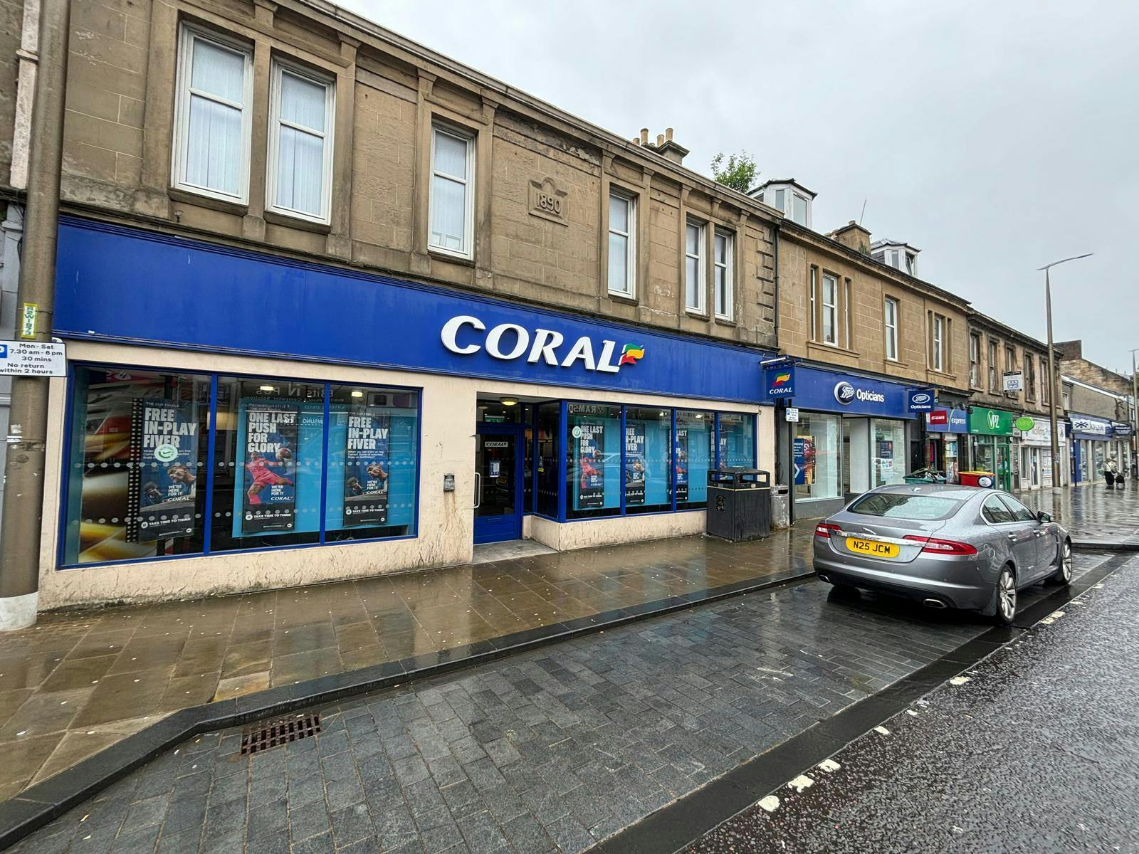 5 Main St, Wishaw for sale Building Photo- Image 1 of 5