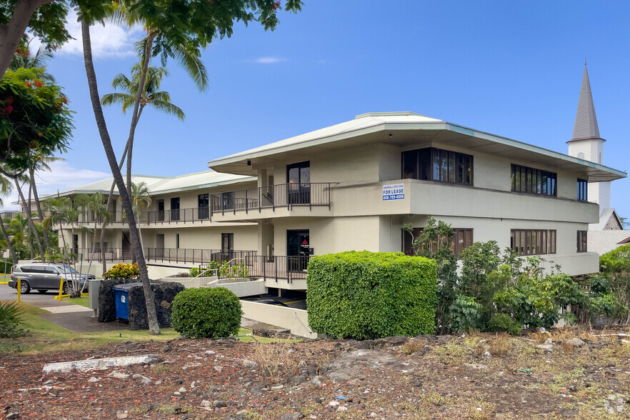 75-5706 Hanama Pl, Kailua Kona, HI for rent - Building Photo - Image 3 of 4