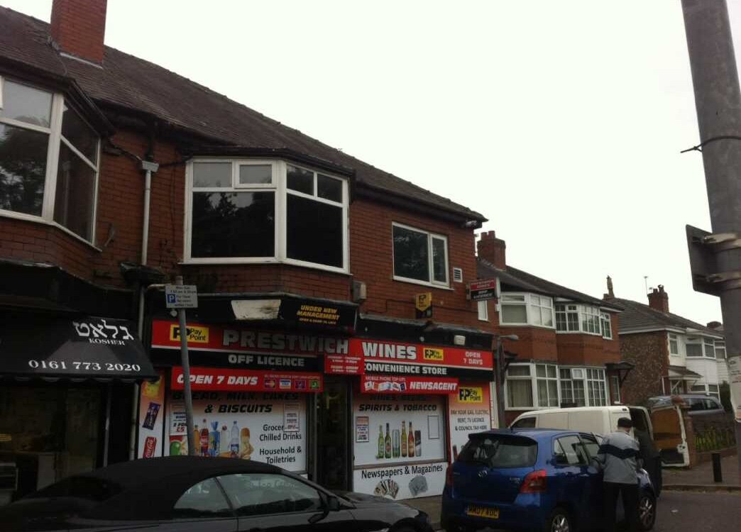 63-63a Bury Old Rd, Manchester for sale Primary Photo- Image 1 of 1