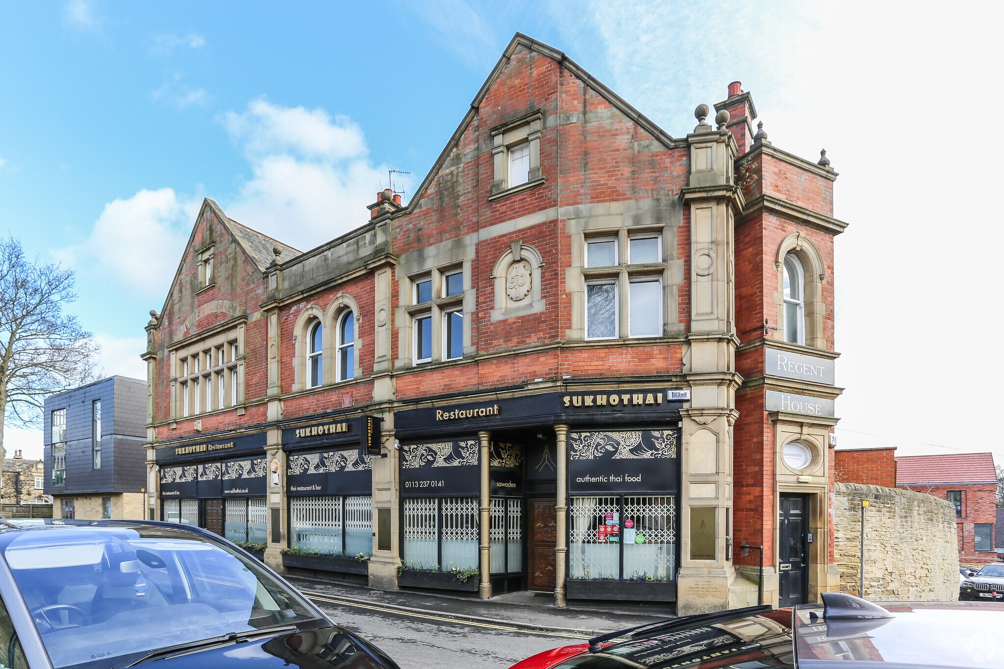 15 Hawthorn Rd, Leeds for sale Primary Photo- Image 1 of 1