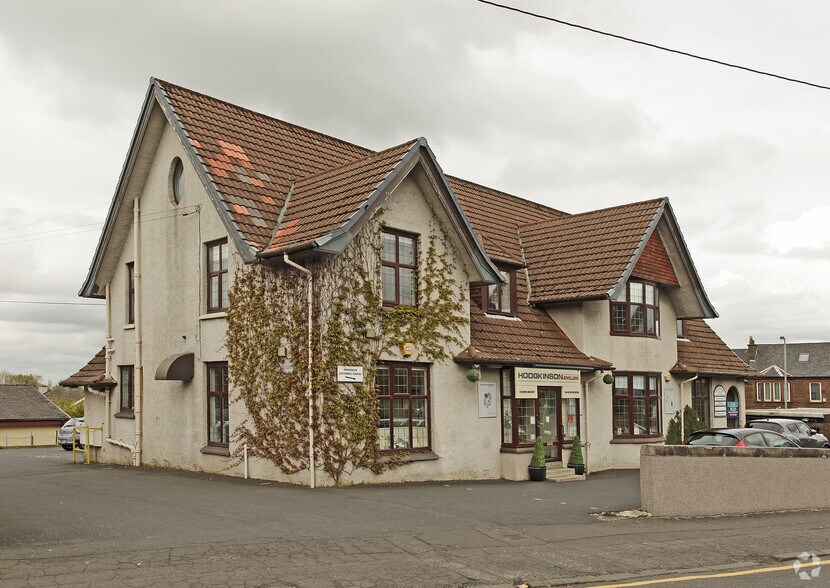 2 Hillview Dr, Clarkston for sale - Primary Photo - Image 1 of 1