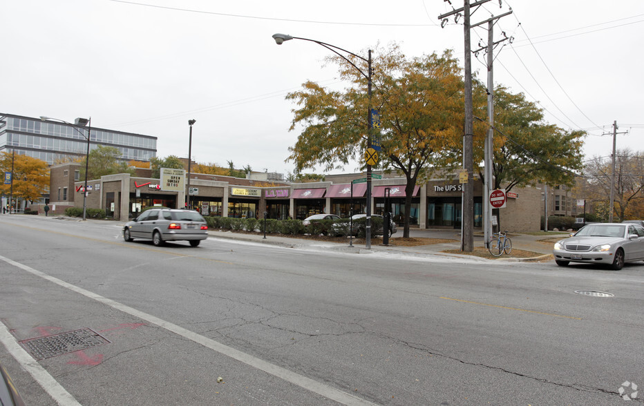 1331-1341 W Fullerton Ave, Chicago, IL for sale - Building Photo - Image 1 of 1