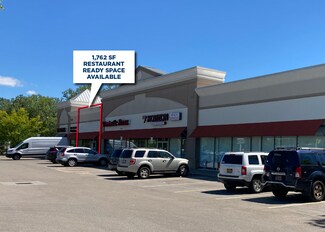 More details for 2561-2563 Union Rd, Cheektowaga, NY - Retail for Rent