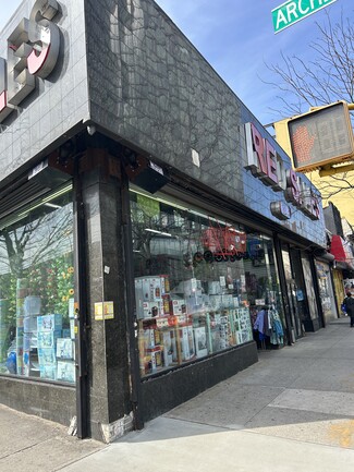 More details for 9244 Guy R Brewer Blvd, Jamaica, NY - Retail for Rent