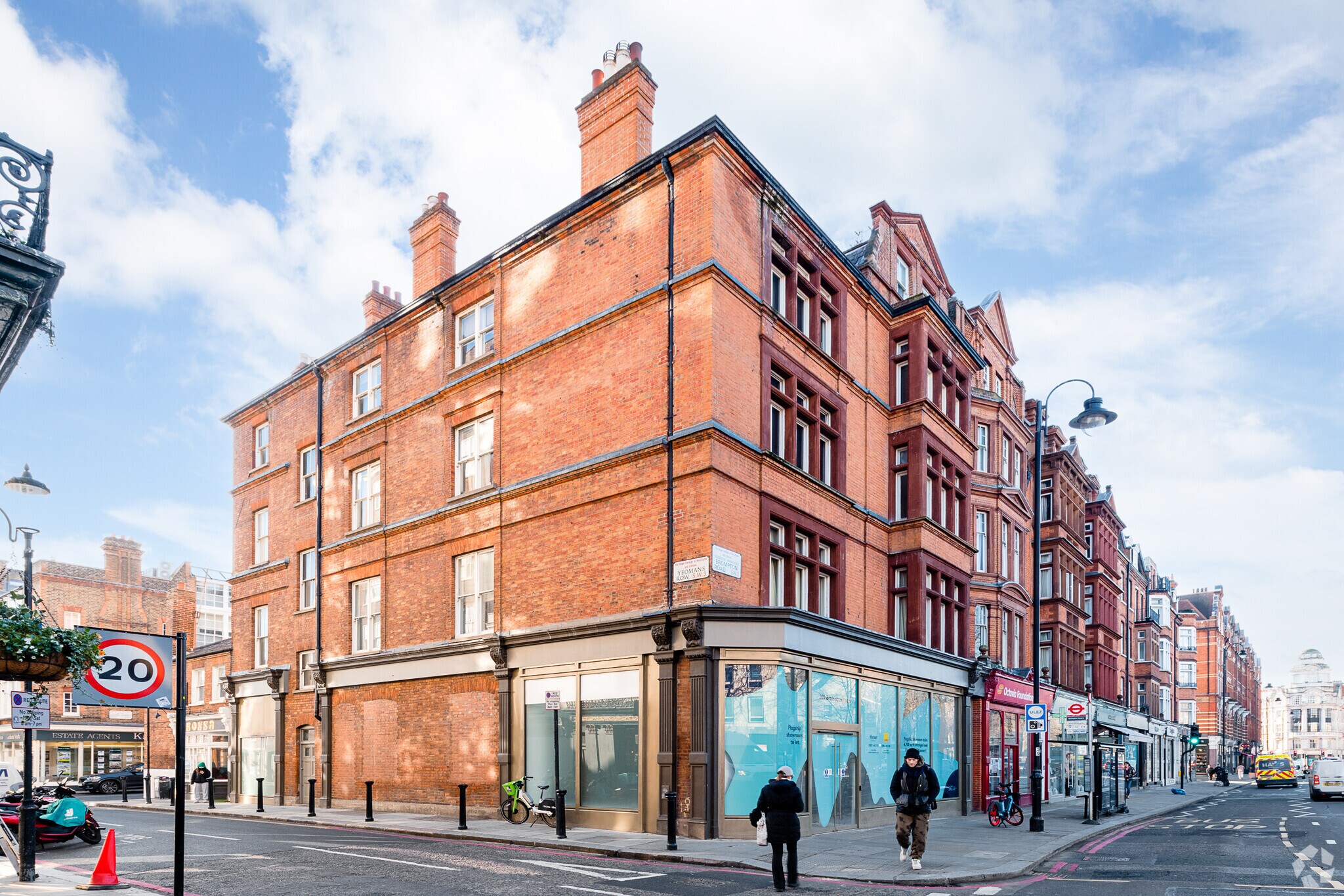209 Brompton Rd, London for sale Primary Photo- Image 1 of 1