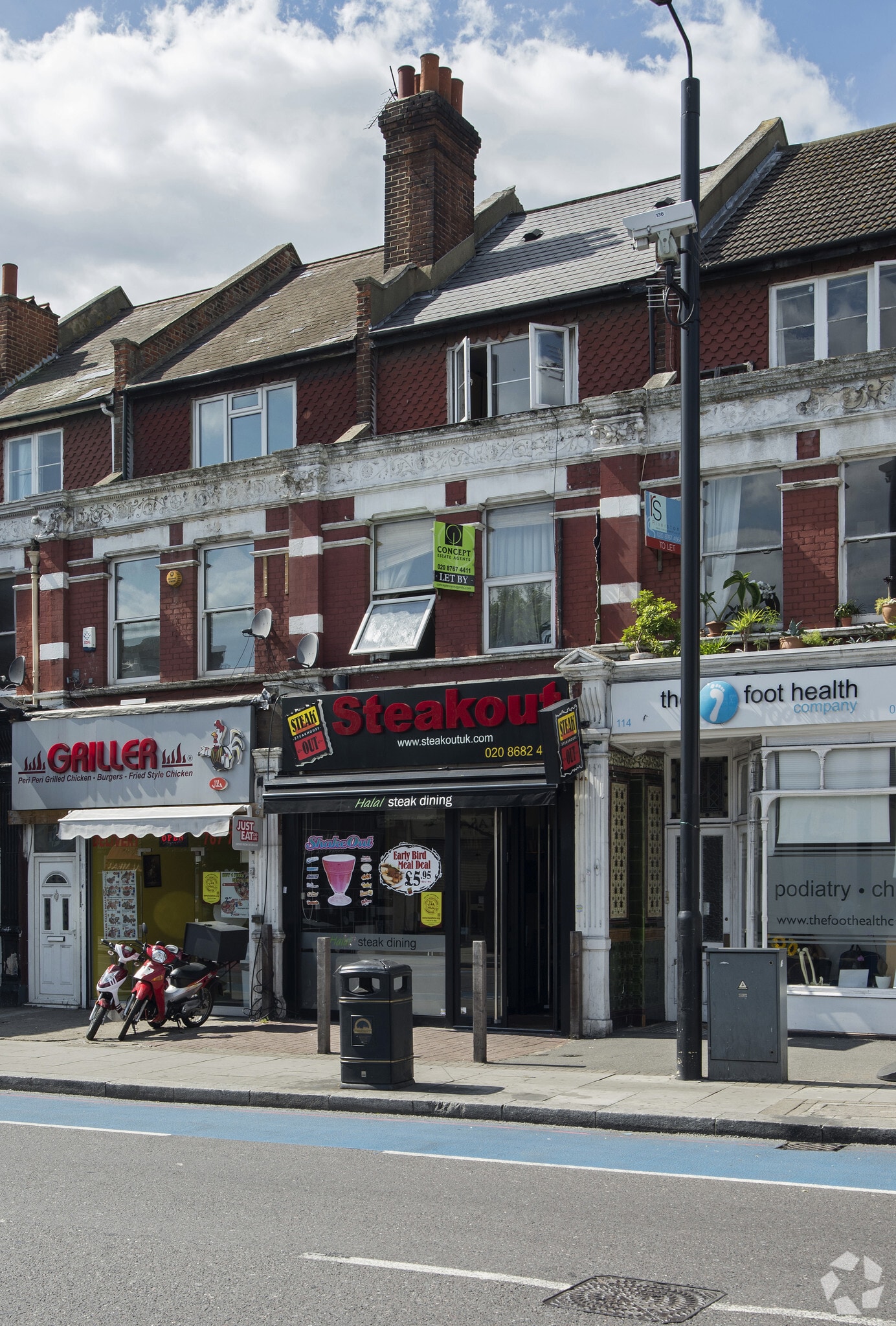116 Upper Tooting Rd, London to rent Primary Photo- Image 1 of 5
