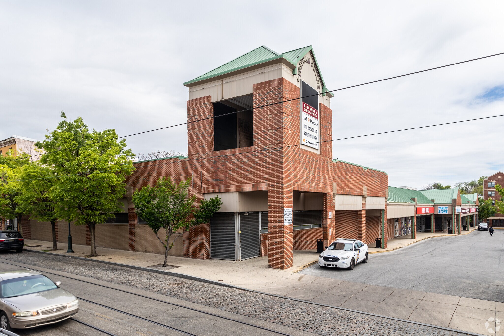 5007 Germantown Ave, Philadelphia, PA to rent Building Photo- Image 1 of 8