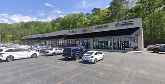 More details for 8525 Whitfield Ave, Leeds, AL - Retail for Rent