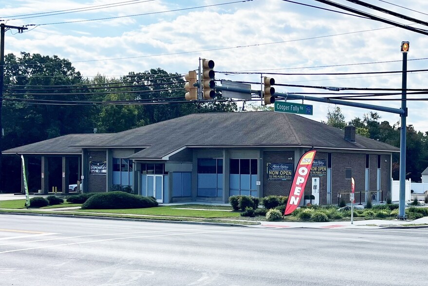 451 White Horse Pike, Atco, NJ for sale - Building Photo - Image 1 of 1