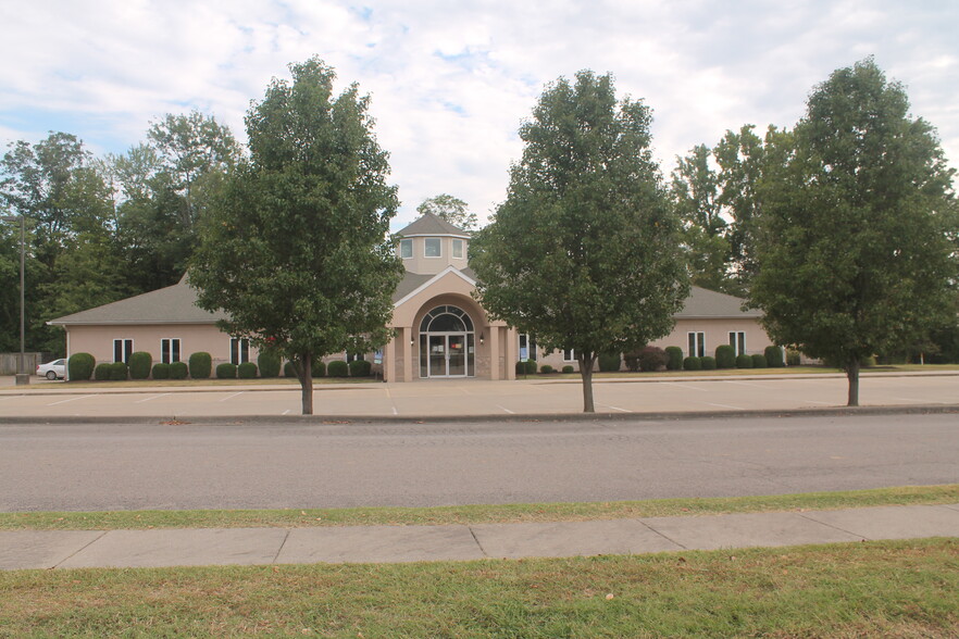 1401 Financial Park, Carbondale, IL for sale - Primary Photo - Image 1 of 32