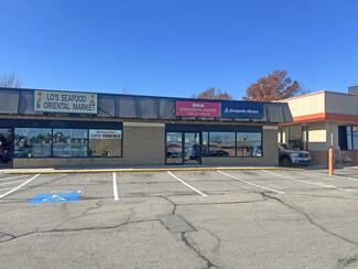 More details for 1976 A Woodbury Ave, Portsmouth, NH - Retail for Rent