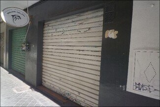 More details for Calle Sol, 21, Granada - Retail to Rent