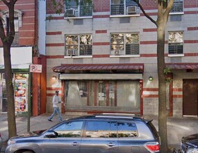 2854 Fredrick Douglas Blvd, New York, NY for sale Building Photo- Image 1 of 1