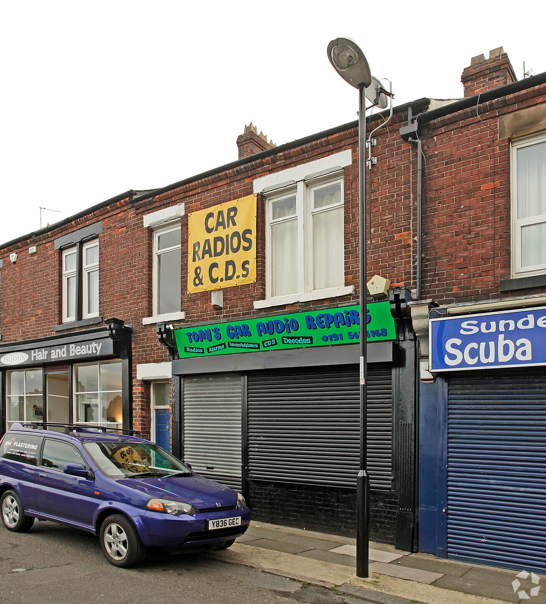 5 Trimdon St, Sunderland for sale Primary Photo- Image 1 of 1