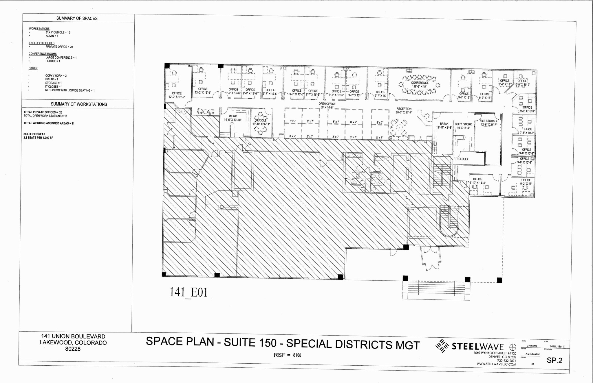 141 Union Blvd, Lakewood, CO to rent Site Plan- Image 1 of 5