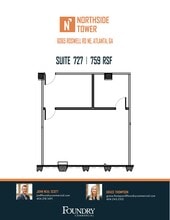 6065 Roswell Rd NE, Atlanta, GA to rent Site Plan- Image 1 of 1